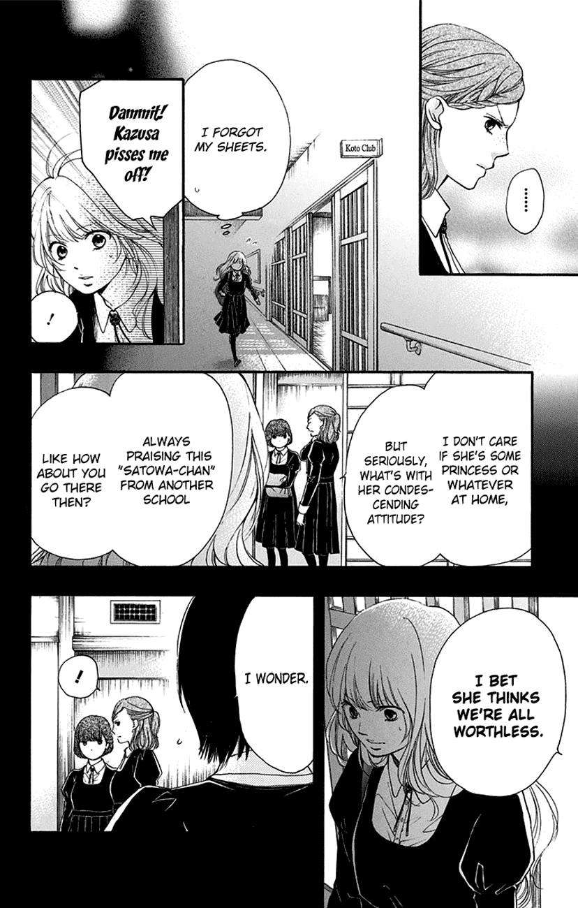 Kono Oto Tomare! Chapter 45 page 22 - Chapter 45: The King's Resolve