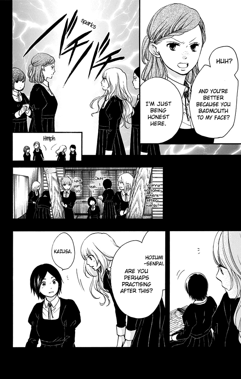 Kono Oto Tomare! Chapter 45 page 26 - Chapter 45: The King's Resolve