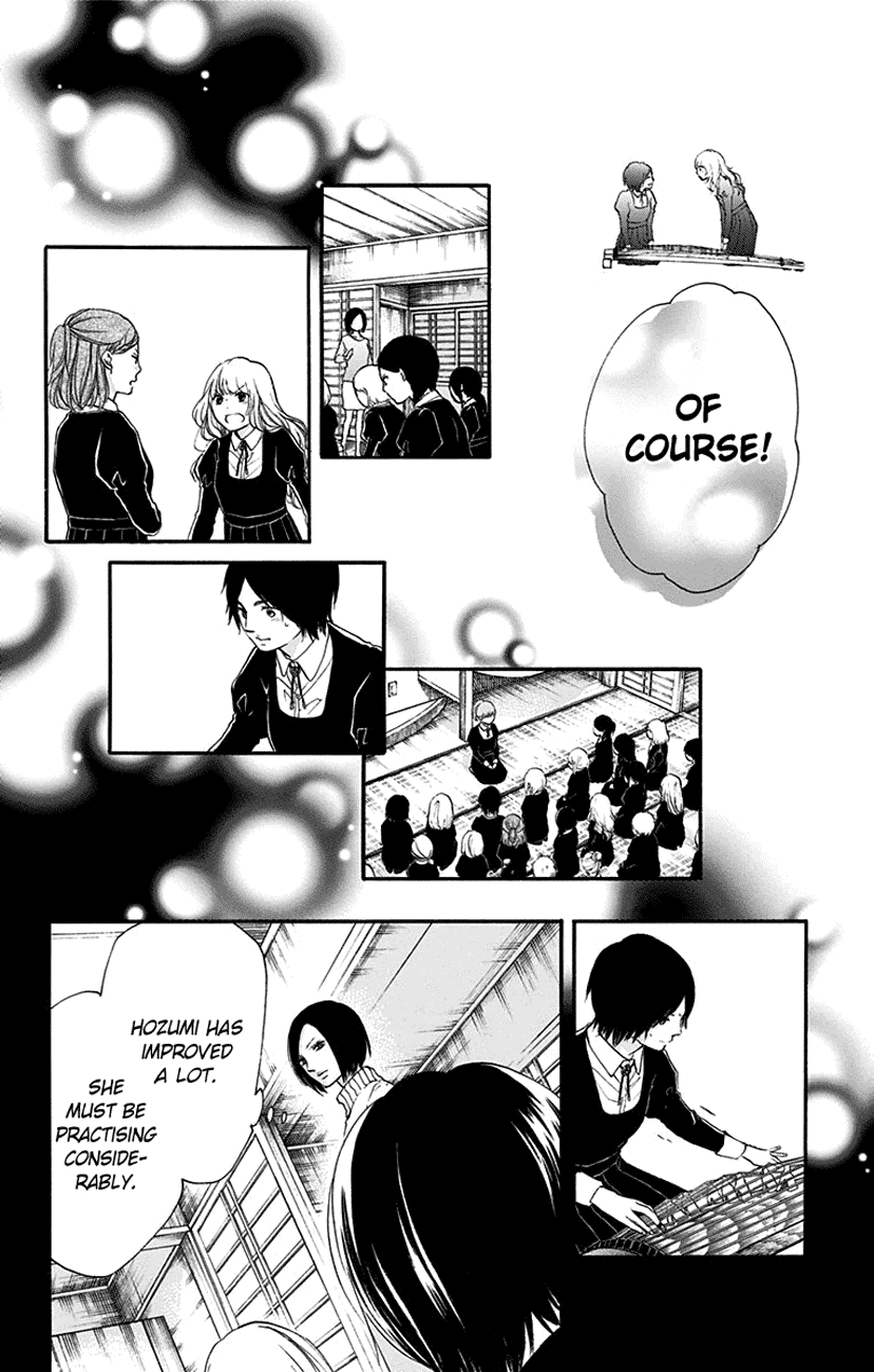 Kono Oto Tomare! Chapter 45 page 28 - Chapter 45: The King's Resolve