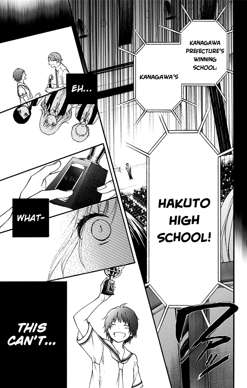 Kono Oto Tomare! Chapter 45 page 3 - Chapter 45: The King's Resolve