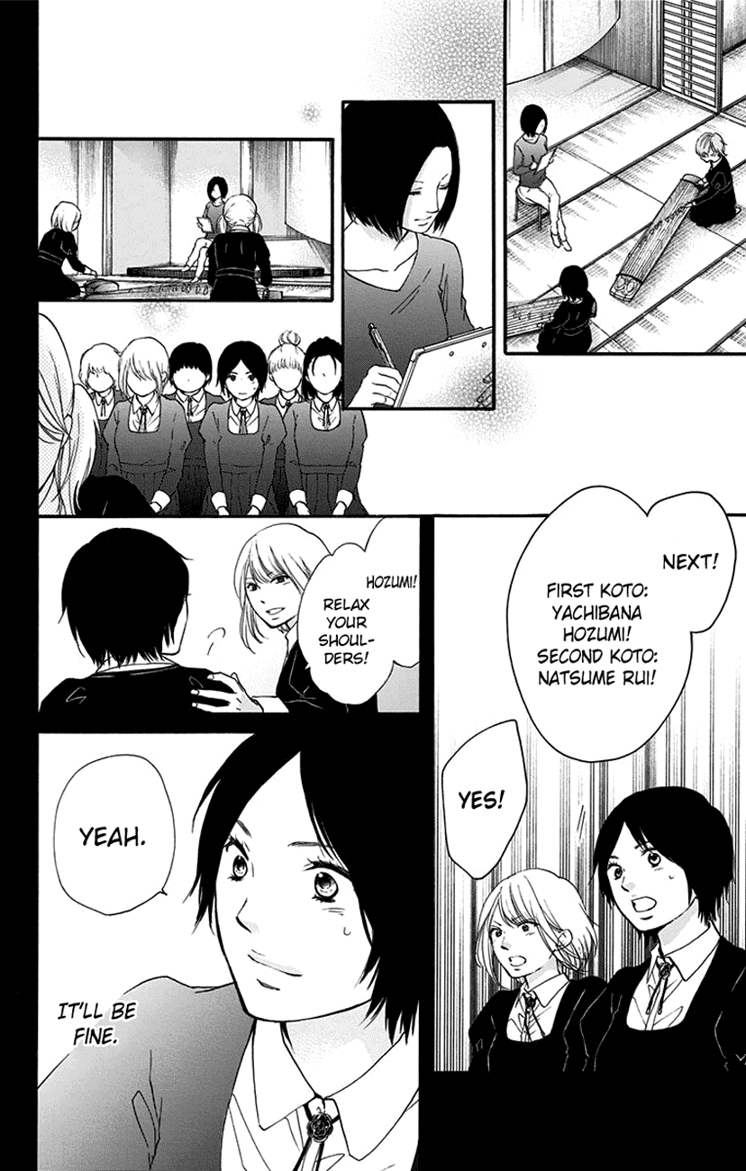 Kono Oto Tomare! Chapter 45 page 30 - Chapter 45: The King's Resolve