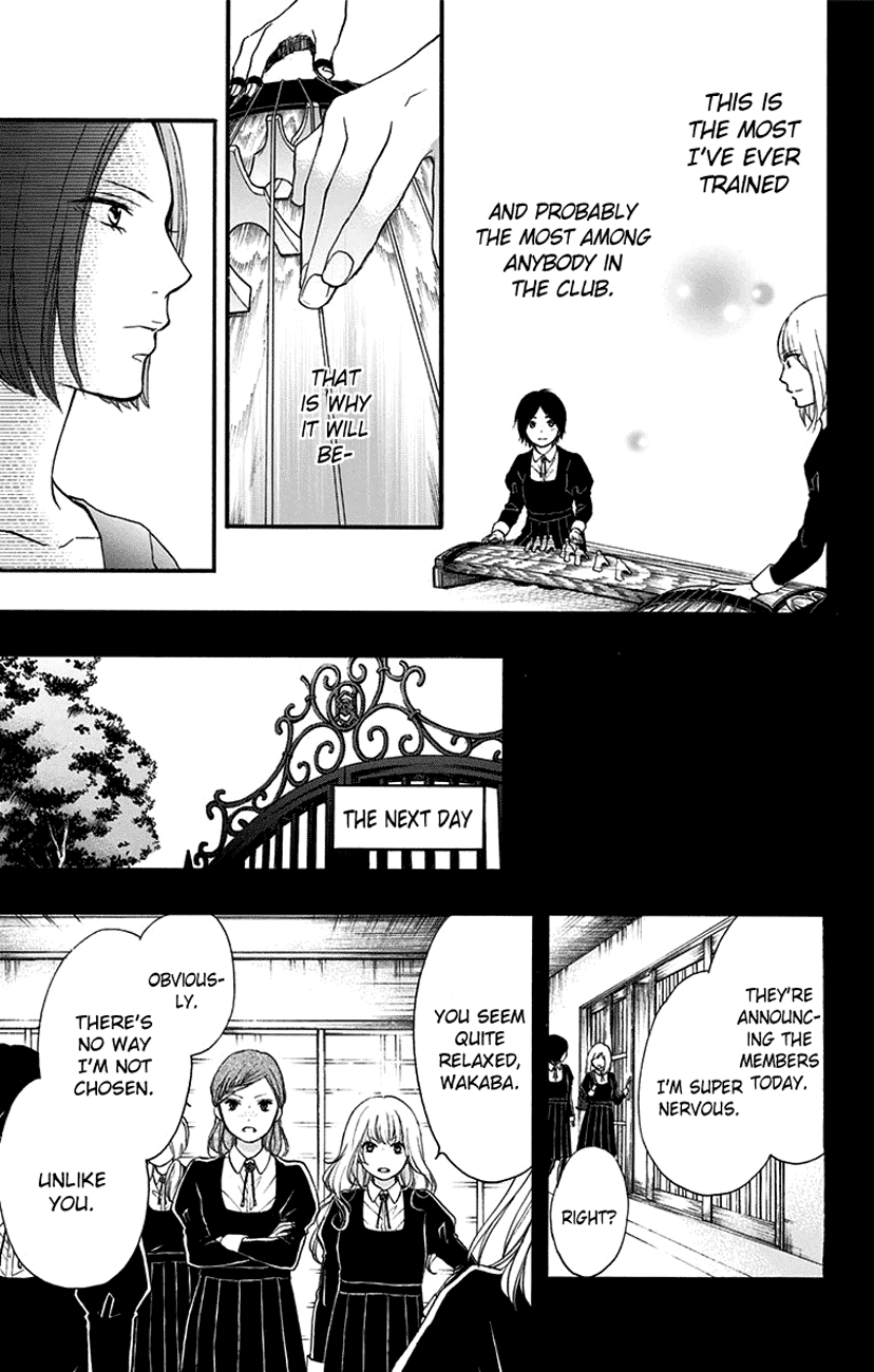 Kono Oto Tomare! Chapter 45 page 31 - Chapter 45: The King's Resolve