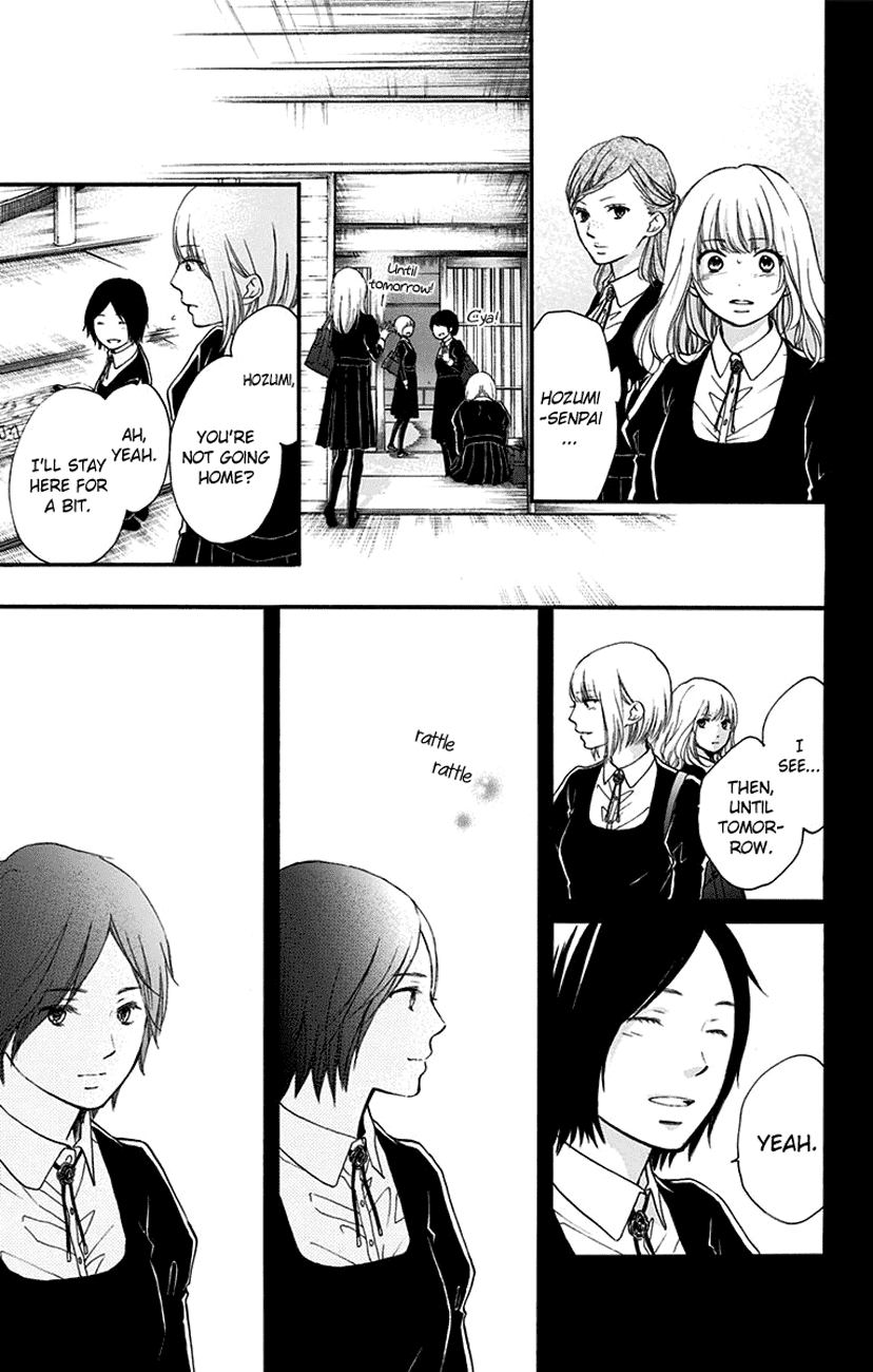 Kono Oto Tomare! Chapter 45 page 35 - Chapter 45: The King's Resolve