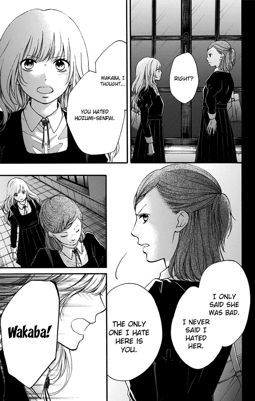 Kono Oto Tomare! Chapter 45 page 41 - Chapter 45: The King's Resolve