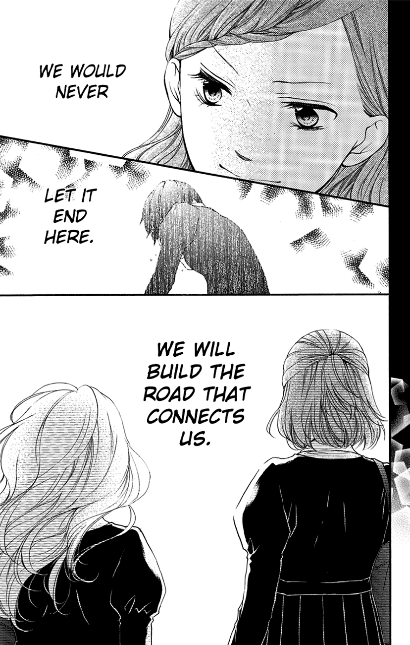Kono Oto Tomare! Chapter 45 page 43 - Chapter 45: The King's Resolve