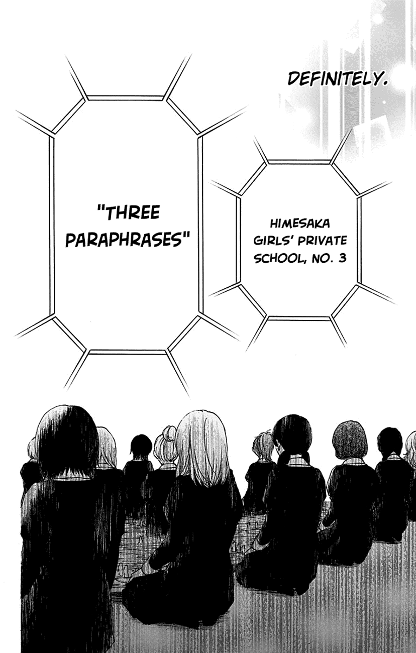 Kono Oto Tomare! Chapter 45 page 44 - Chapter 45: The King's Resolve