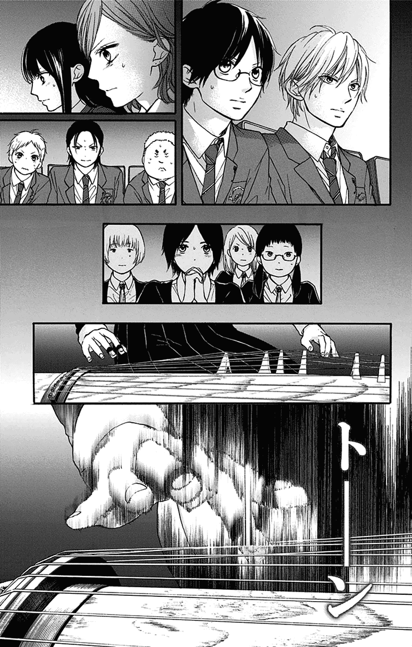 Kono Oto Tomare! Chapter 45 page 45 - Chapter 45: The King's Resolve