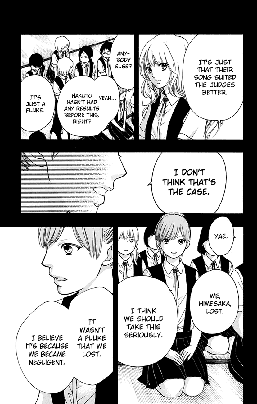 Kono Oto Tomare! Chapter 45 page 5 - Chapter 45: The King's Resolve
