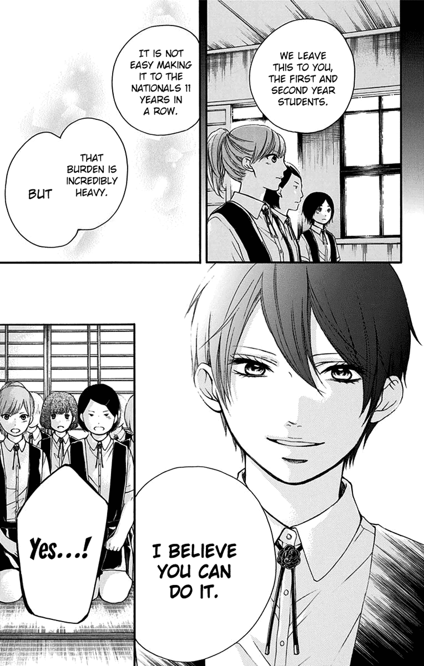 Kono Oto Tomare! Chapter 45 page 7 - Chapter 45: The King's Resolve