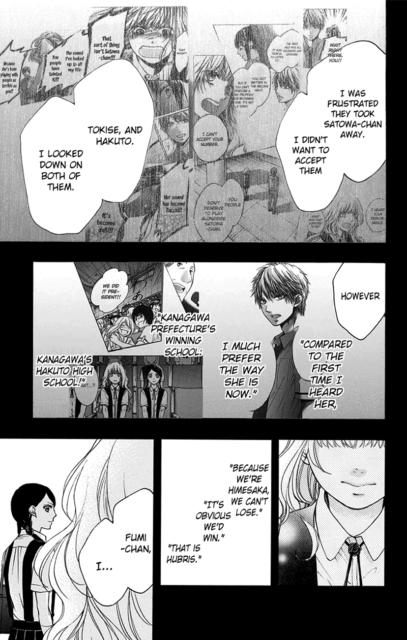 Kono Oto Tomare! Chapter 45 page 9 - Chapter 45: The King's Resolve