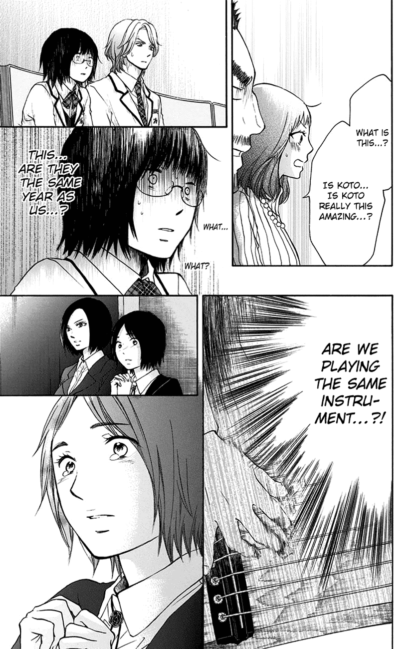 Kono Oto Tomare! Chapter 46 page 16 - Chapter 46: Three Paraphrases
