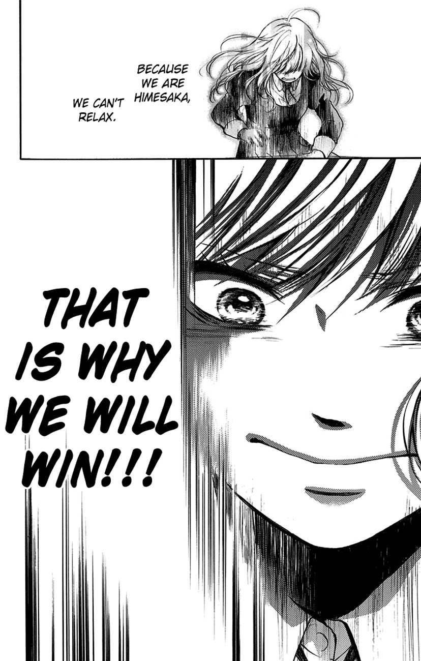 Kono Oto Tomare! Chapter 46 page 17 - Chapter 46: Three Paraphrases