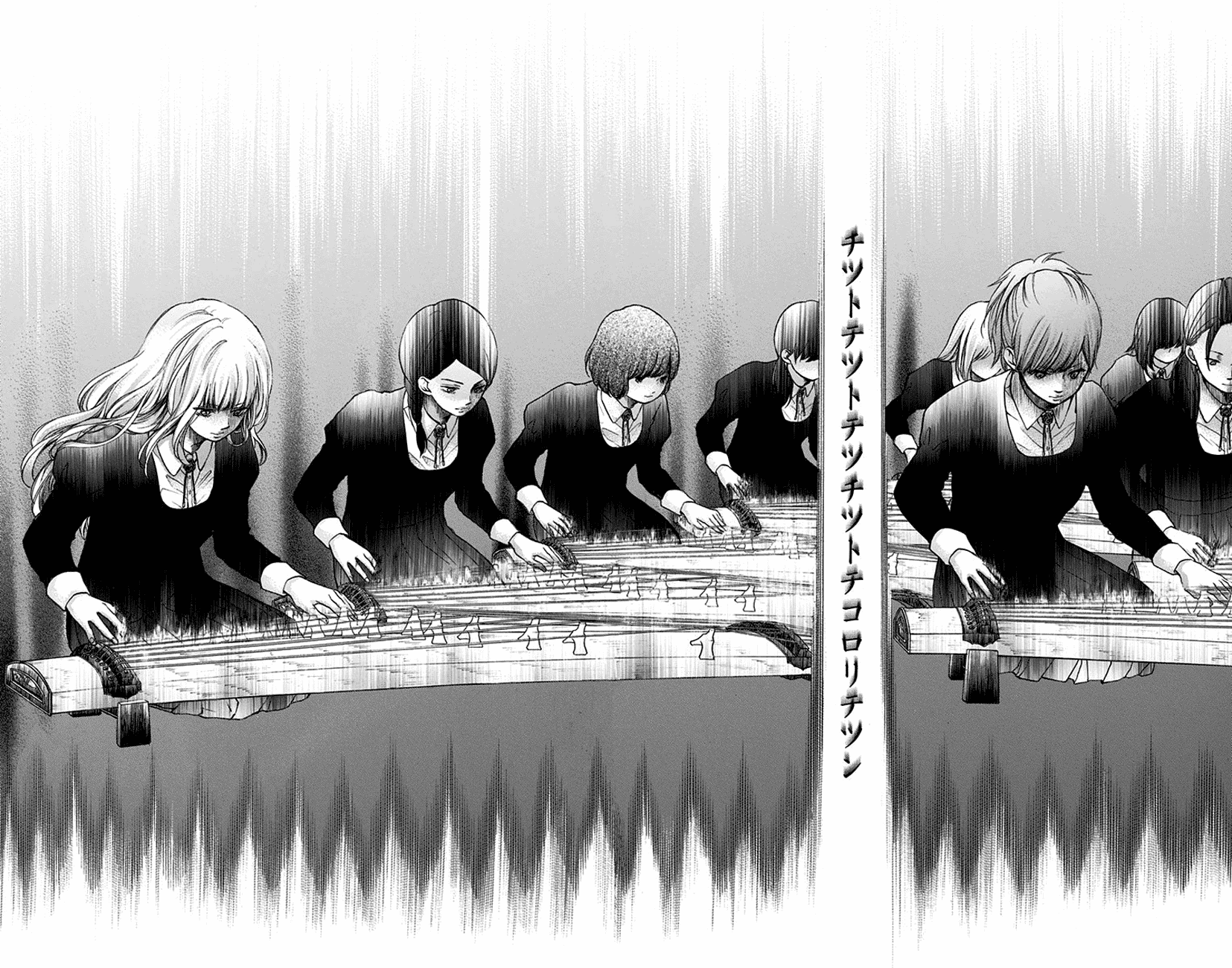 Kono Oto Tomare! Chapter 46 page 2 - Chapter 46: Three Paraphrases