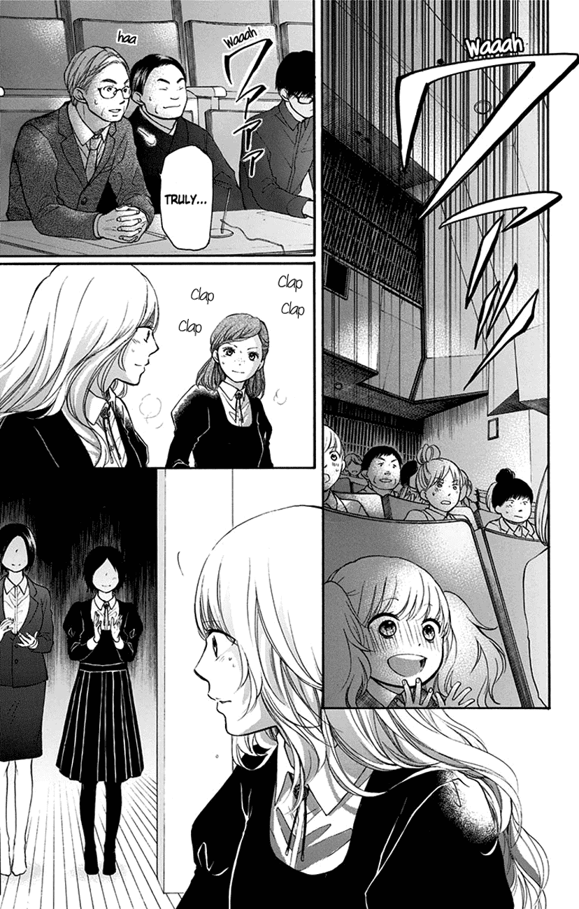 Kono Oto Tomare! Chapter 46 page 20 - Chapter 46: Three Paraphrases