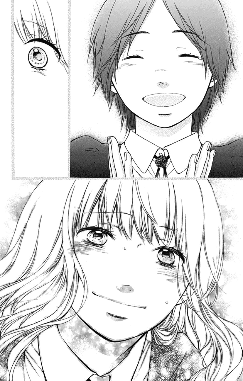 Kono Oto Tomare! Chapter 46 page 21 - Chapter 46: Three Paraphrases
