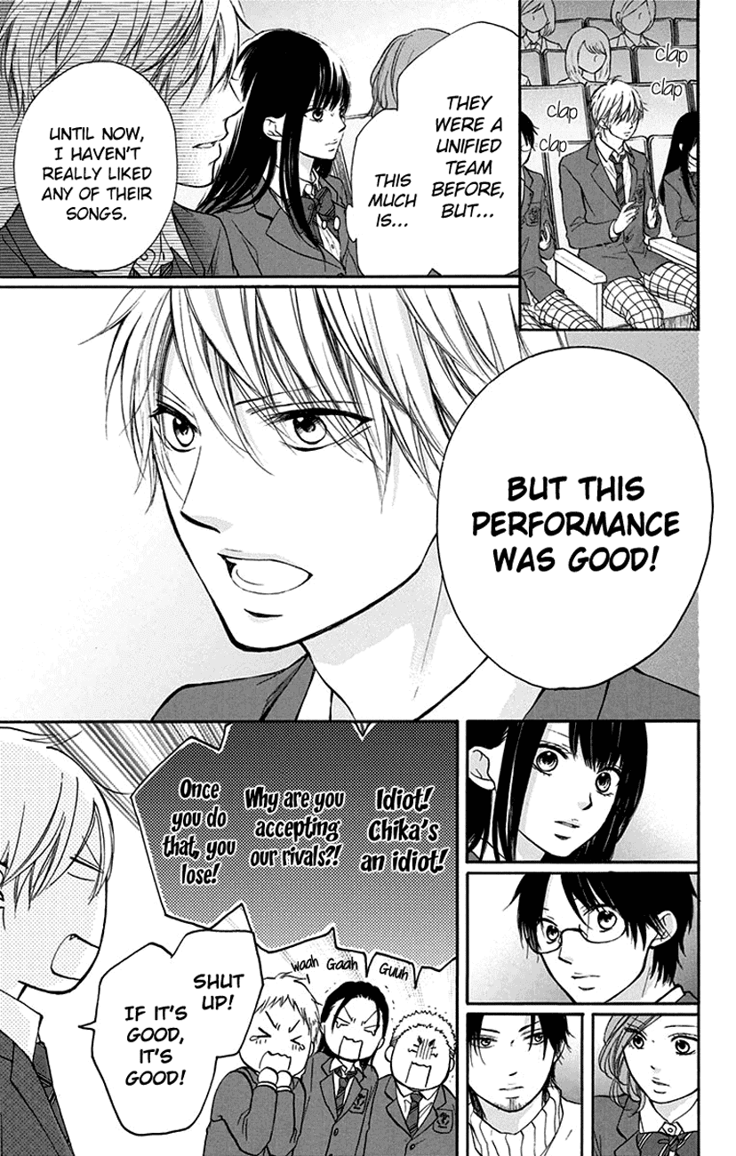 Kono Oto Tomare! Chapter 46 page 22 - Chapter 46: Three Paraphrases