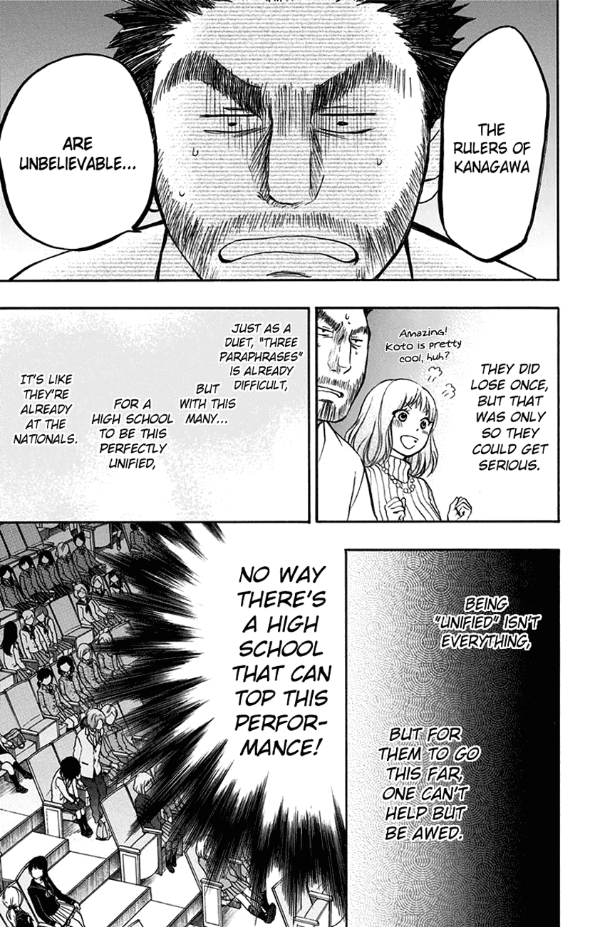 Kono Oto Tomare! Chapter 46 page 24 - Chapter 46: Three Paraphrases