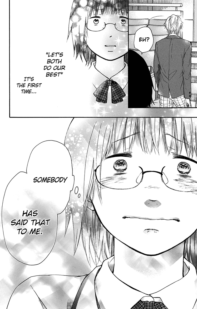 Kono Oto Tomare! Chapter 46 page 33 - Chapter 46: Three Paraphrases