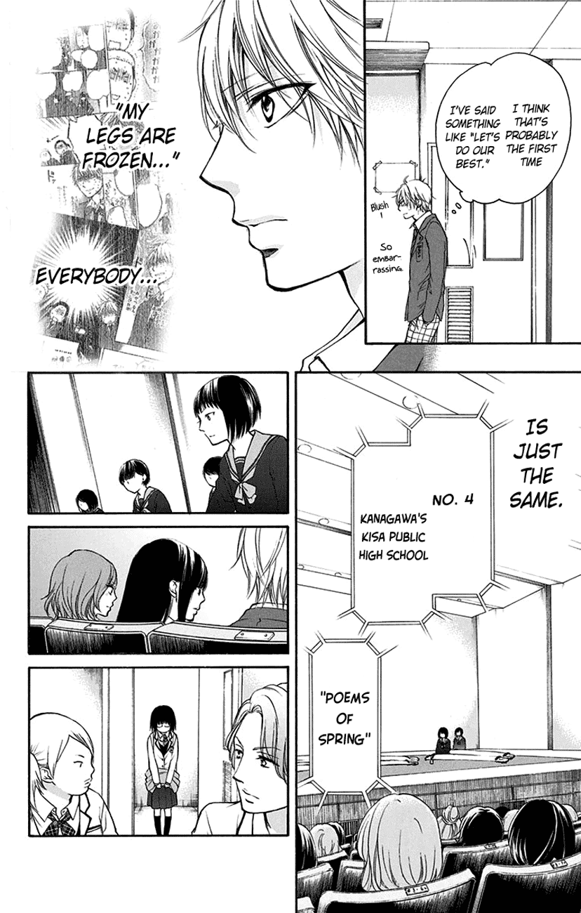 Kono Oto Tomare! Chapter 46 page 35 - Chapter 46: Three Paraphrases