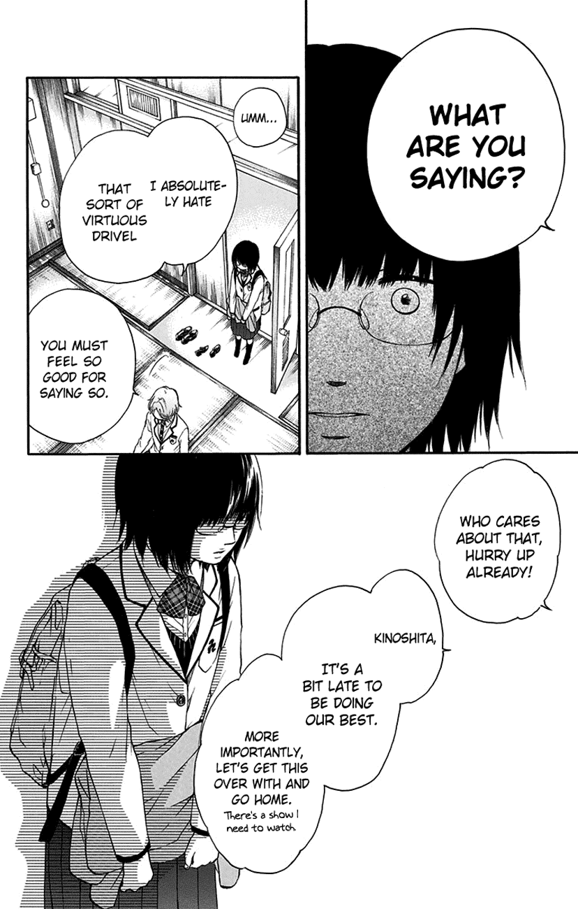 Kono Oto Tomare! Chapter 46 page 37 - Chapter 46: Three Paraphrases
