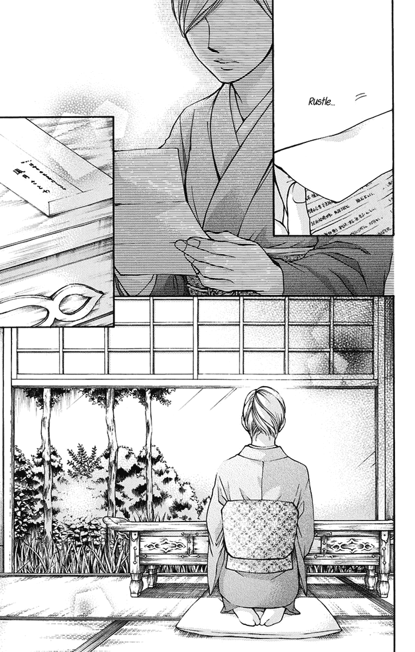 Kono Oto Tomare! Chapter 46 page 40 - Chapter 46: Three Paraphrases