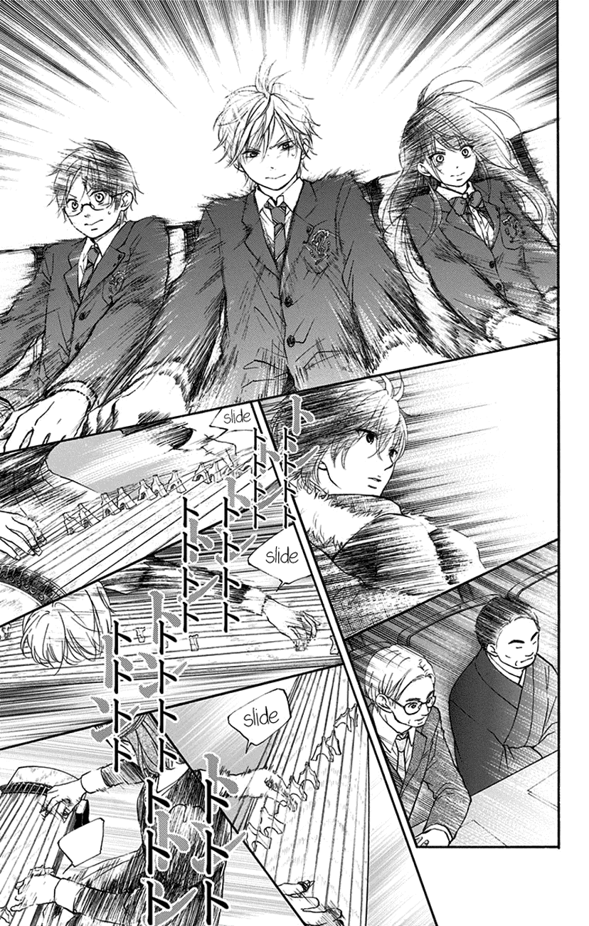 Kono Oto Tomare! Chapter 46 page 5 - Chapter 46: Three Paraphrases