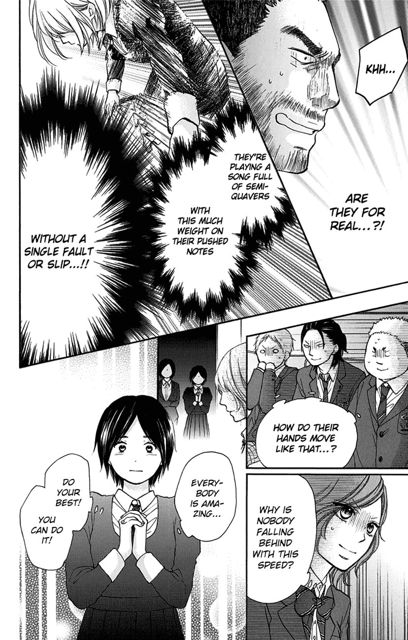 Kono Oto Tomare! Chapter 46 page 6 - Chapter 46: Three Paraphrases