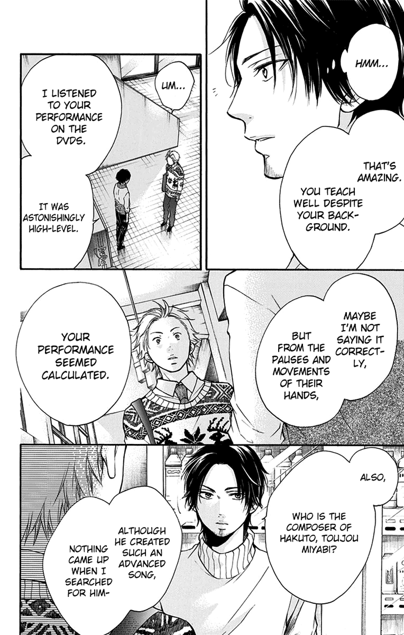 Kono Oto Tomare! Chapter 47 page 10 - Chapter 47: Youth Doesn't Laugh