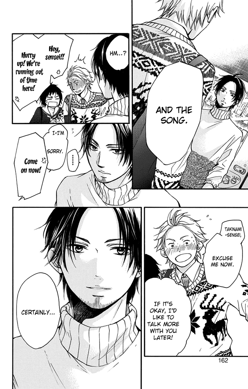 Kono Oto Tomare! Chapter 47 page 12 - Chapter 47: Youth Doesn't Laugh