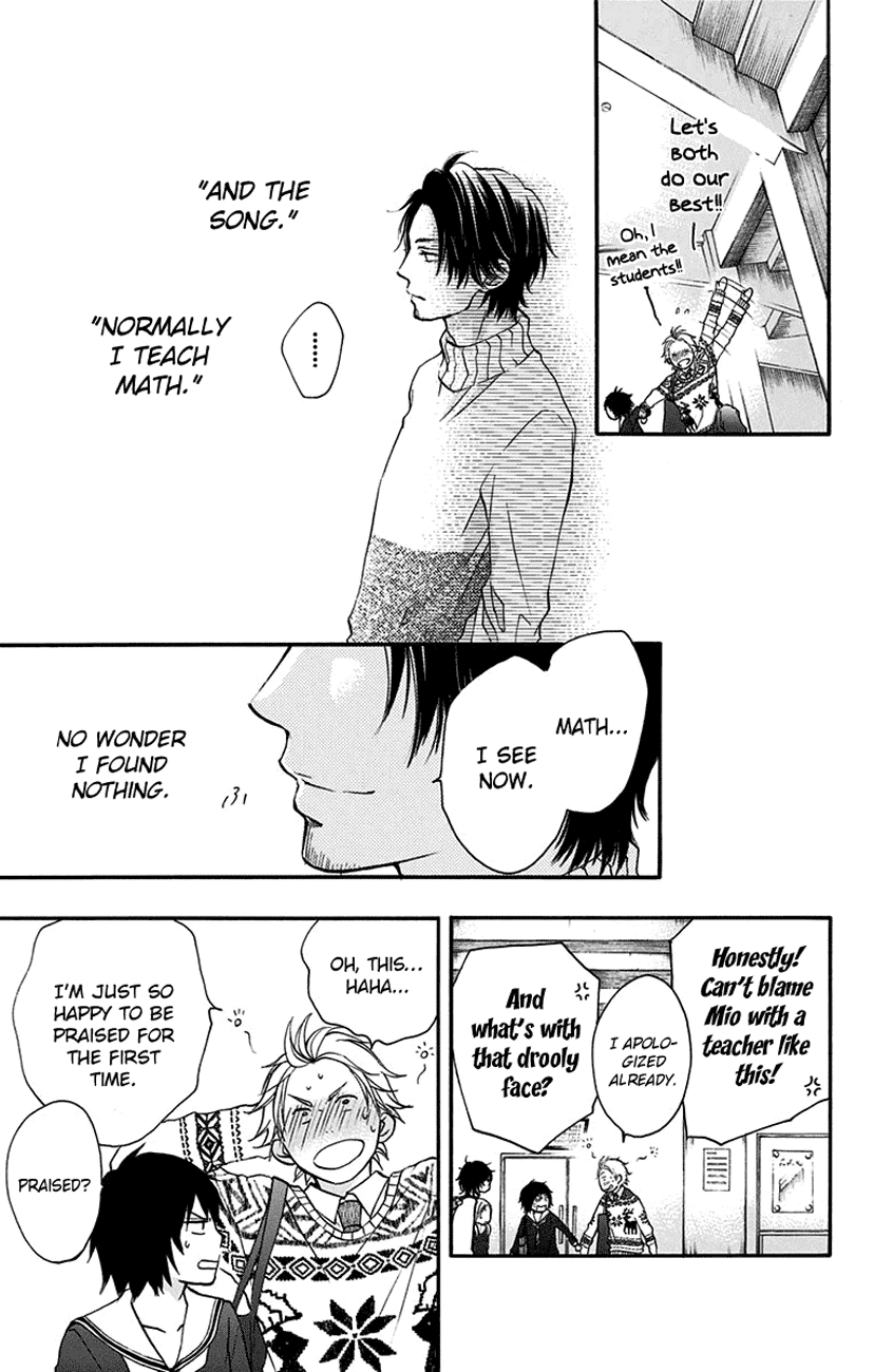 Kono Oto Tomare! Chapter 47 page 13 - Chapter 47: Youth Doesn't Laugh