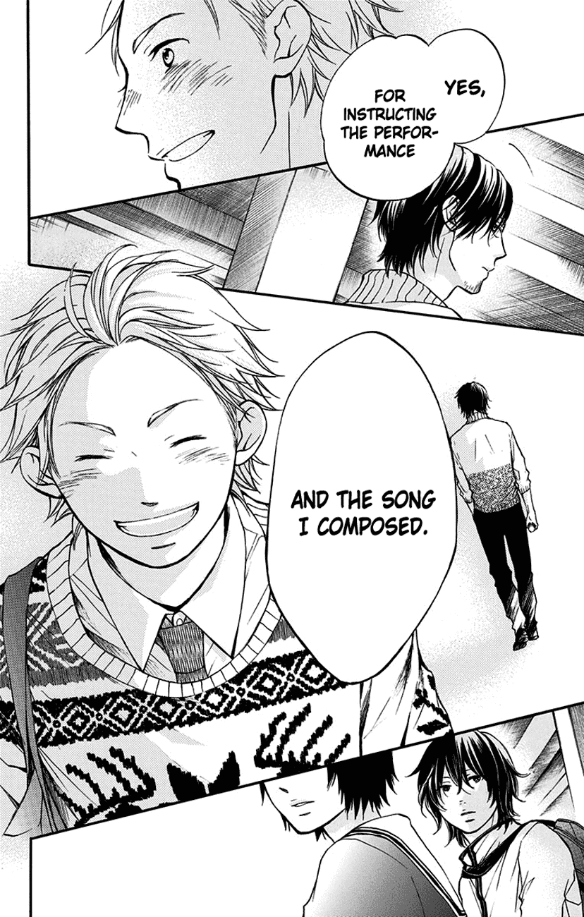 Kono Oto Tomare! Chapter 47 page 14 - Chapter 47: Youth Doesn't Laugh