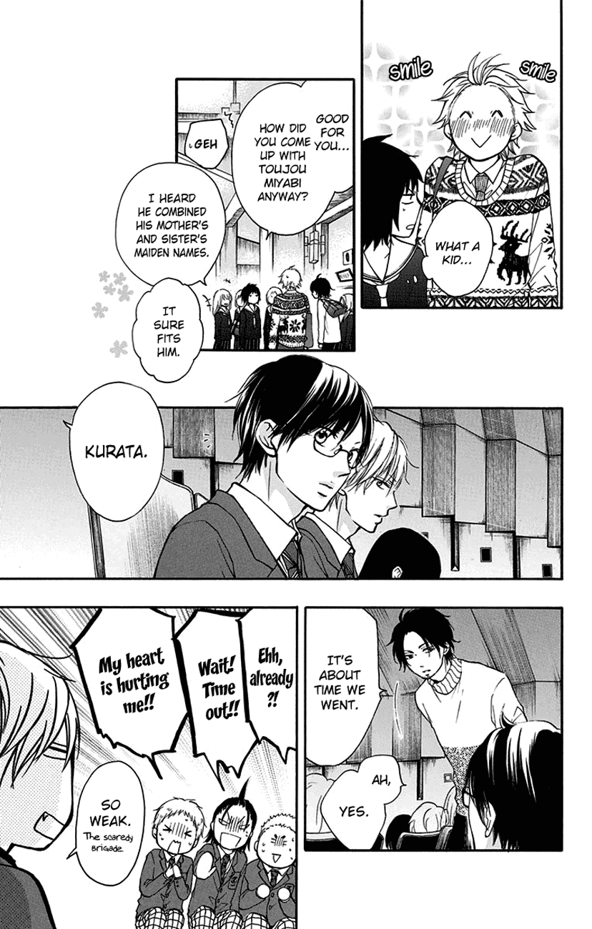 Kono Oto Tomare! Chapter 47 page 15 - Chapter 47: Youth Doesn't Laugh