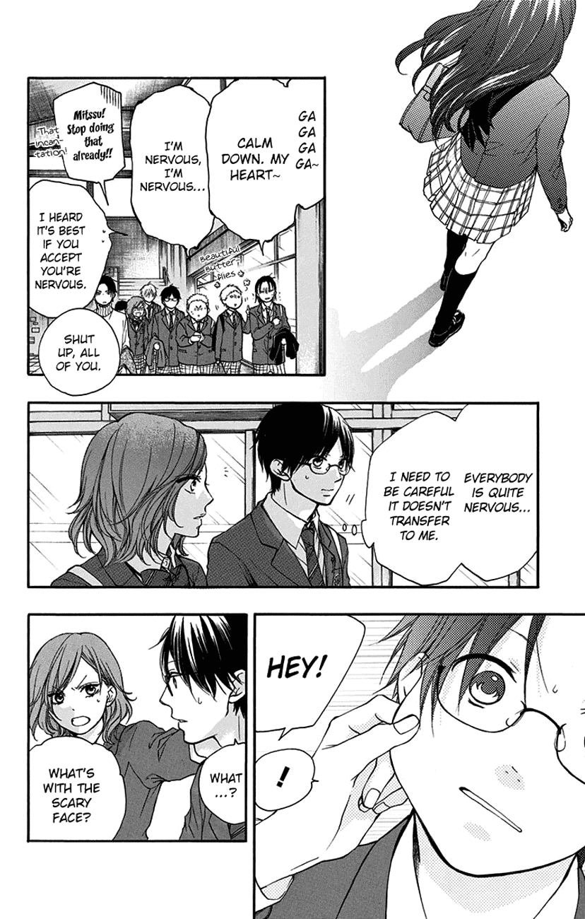Kono Oto Tomare! Chapter 47 page 18 - Chapter 47: Youth Doesn't Laugh