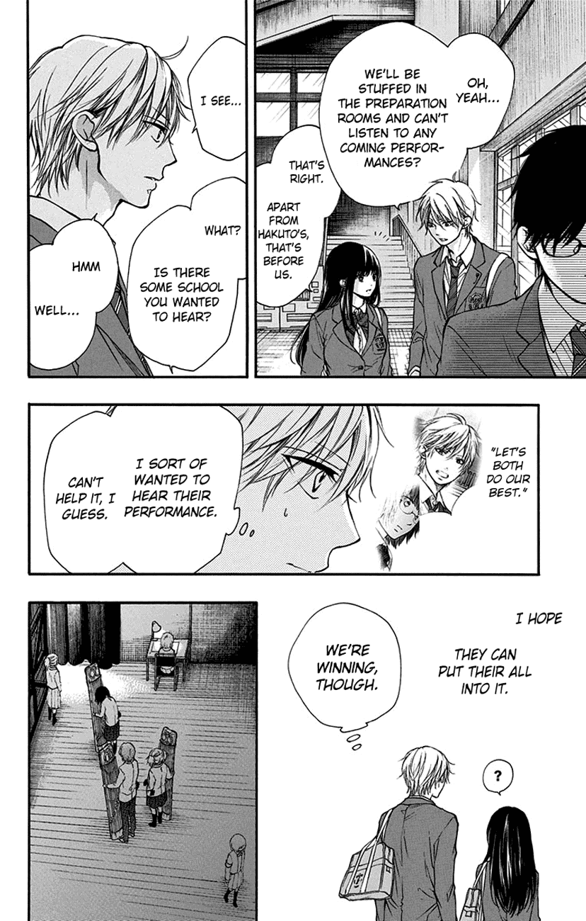 Kono Oto Tomare! Chapter 47 page 20 - Chapter 47: Youth Doesn't Laugh