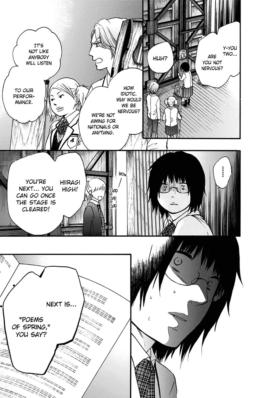 Kono Oto Tomare! Chapter 47 page 22 - Chapter 47: Youth Doesn't Laugh