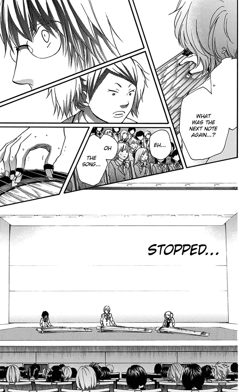 Kono Oto Tomare! Chapter 47 page 26 - Chapter 47: Youth Doesn't Laugh
