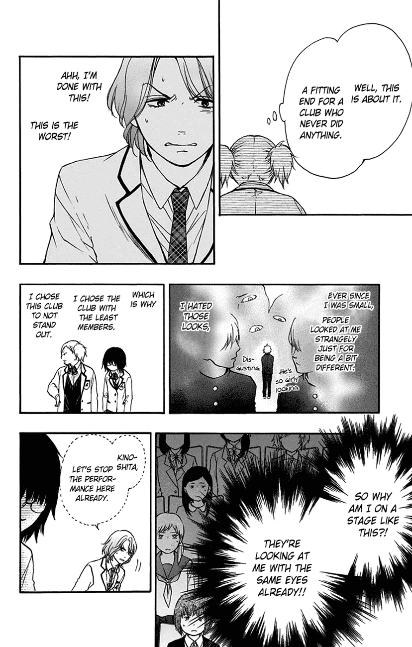 Kono Oto Tomare! Chapter 47 page 29 - Chapter 47: Youth Doesn't Laugh