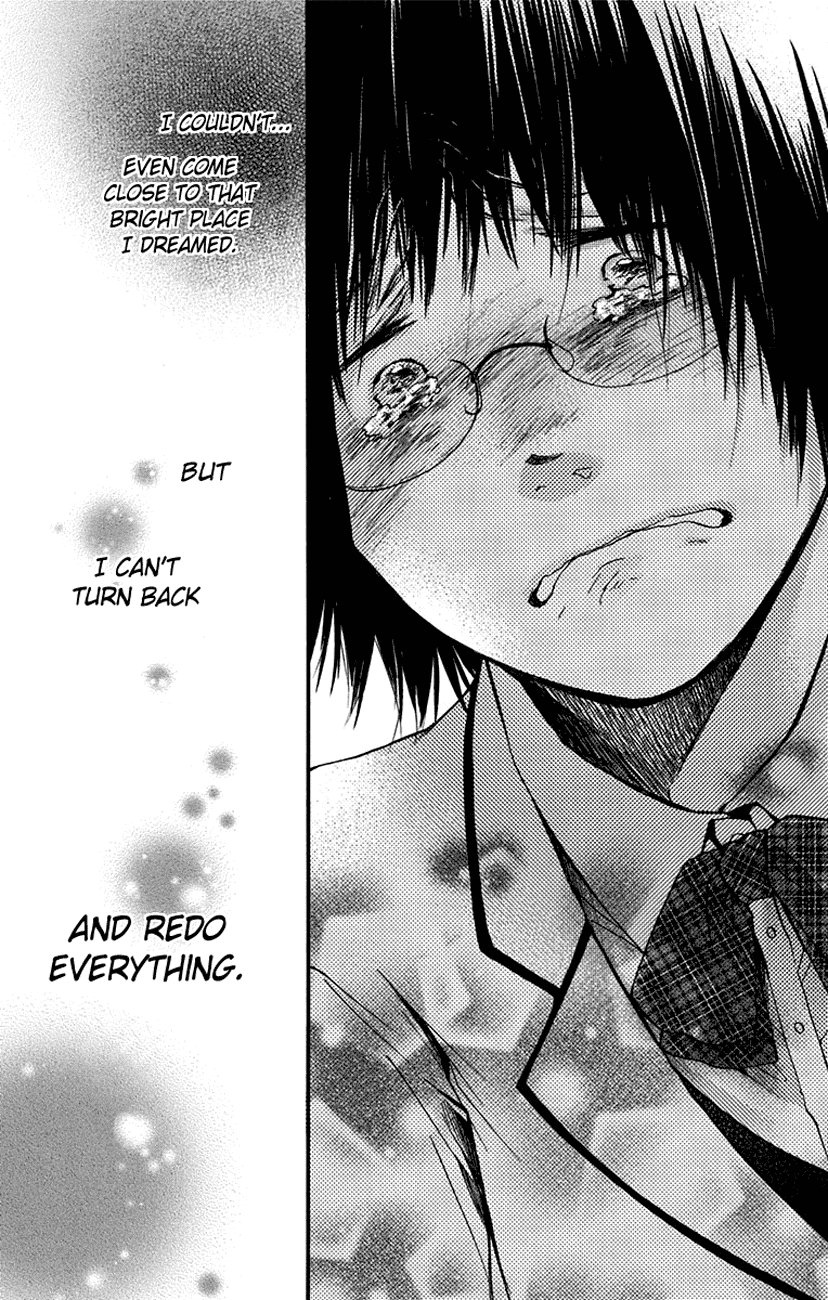 Kono Oto Tomare! Chapter 47 page 32 - Chapter 47: Youth Doesn't Laugh