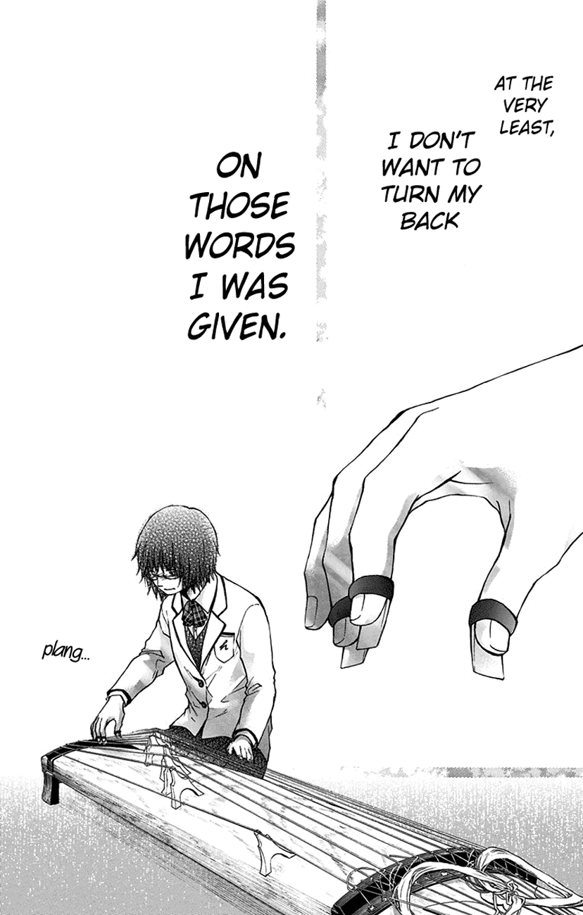 Kono Oto Tomare! Chapter 47 page 33 - Chapter 47: Youth Doesn't Laugh
