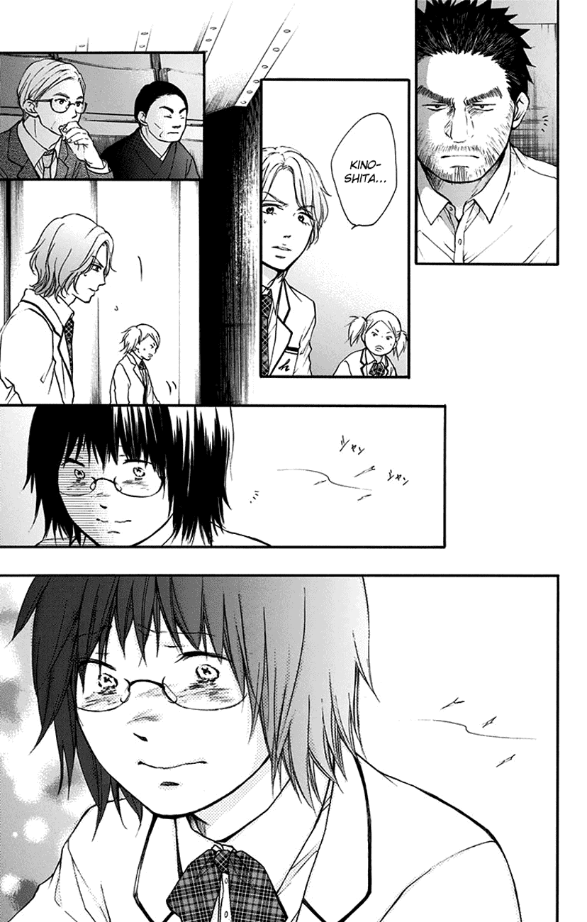 Kono Oto Tomare! Chapter 47 page 34 - Chapter 47: Youth Doesn't Laugh