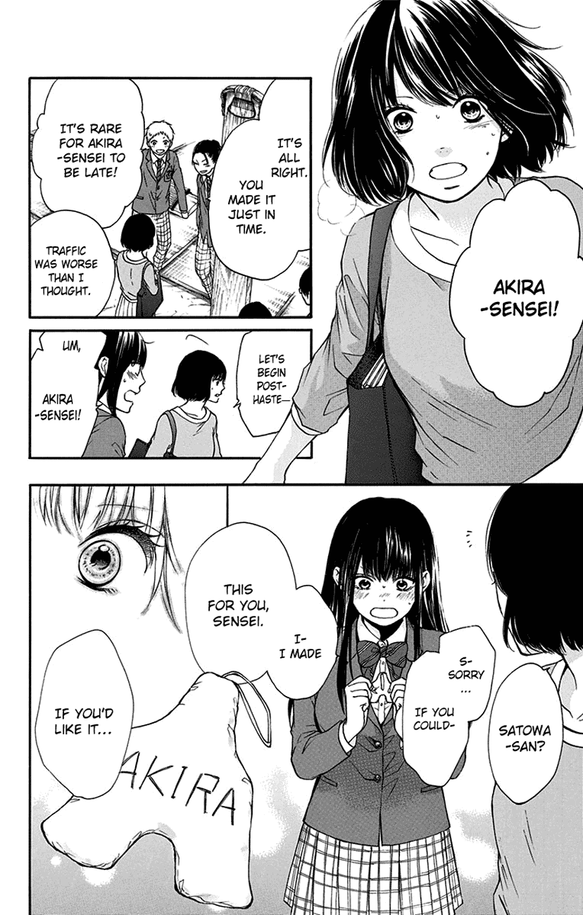 Kono Oto Tomare! Chapter 47 page 37 - Chapter 47: Youth Doesn't Laugh