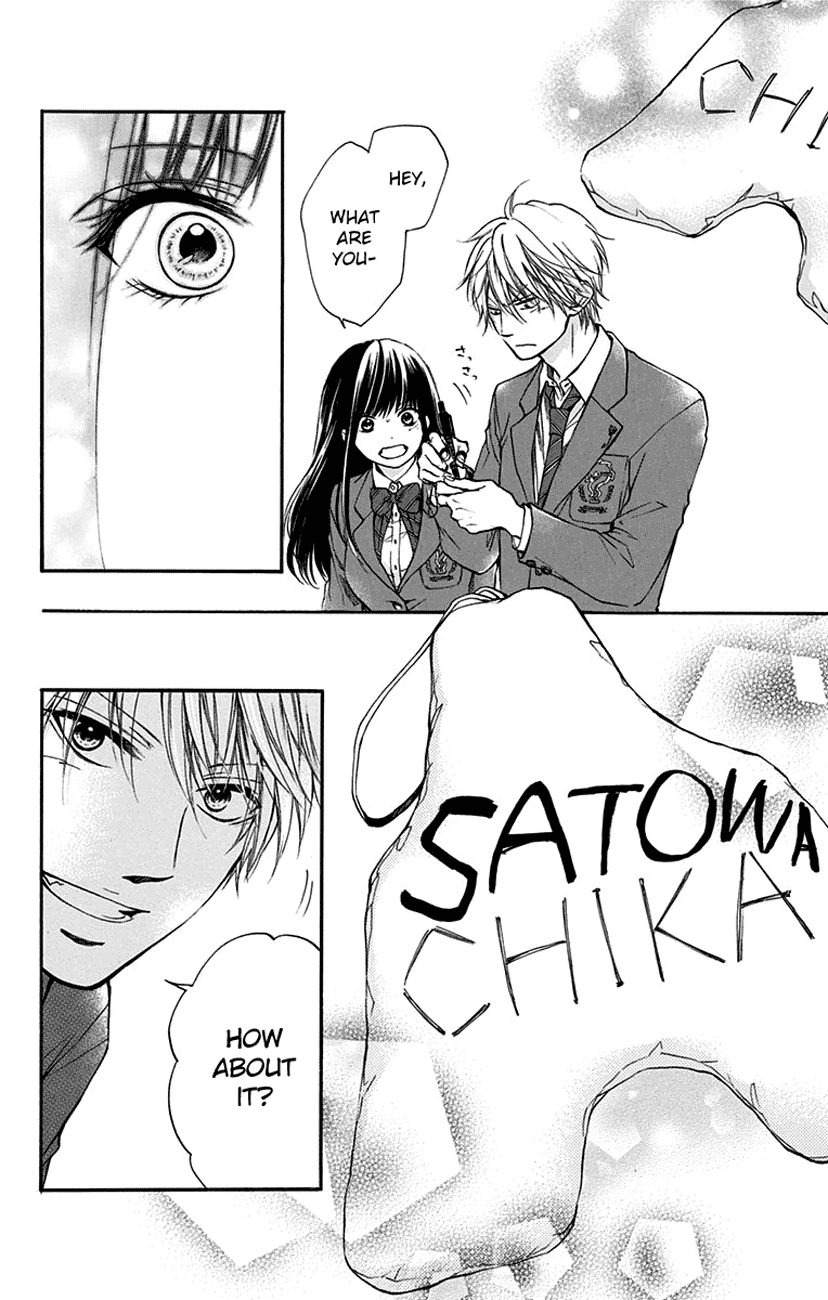 Kono Oto Tomare! Chapter 47 page 39 - Chapter 47: Youth Doesn't Laugh