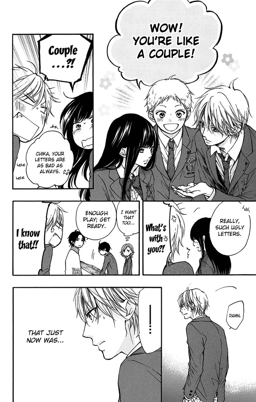 Kono Oto Tomare! Chapter 47 page 41 - Chapter 47: Youth Doesn't Laugh