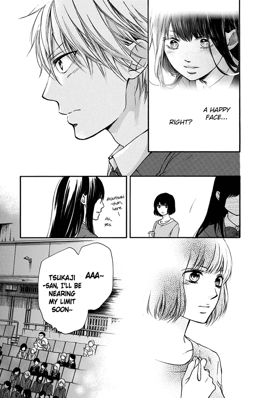 Kono Oto Tomare! Chapter 47 page 42 - Chapter 47: Youth Doesn't Laugh