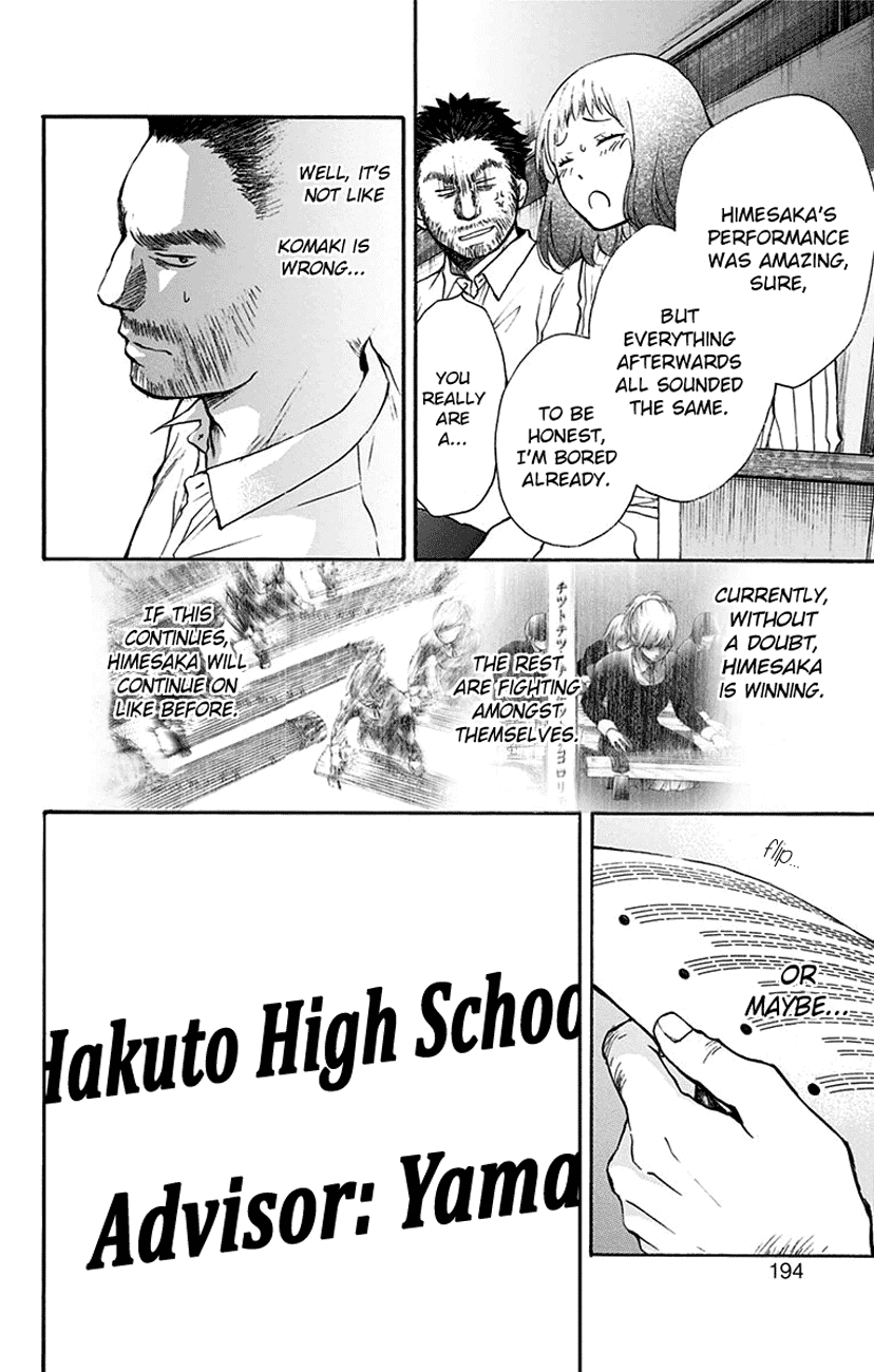 Kono Oto Tomare! Chapter 47 page 43 - Chapter 47: Youth Doesn't Laugh