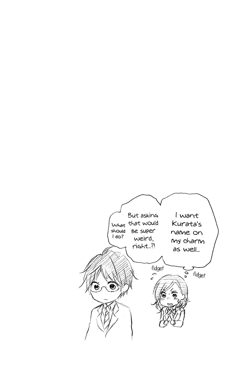 Kono Oto Tomare! Chapter 47 page 45 - Chapter 47: Youth Doesn't Laugh