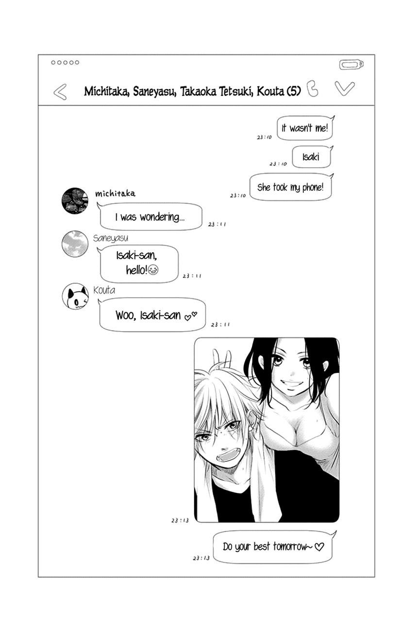 Kono Oto Tomare! Chapter 47 page 50 - Chapter 47: Youth Doesn't Laugh