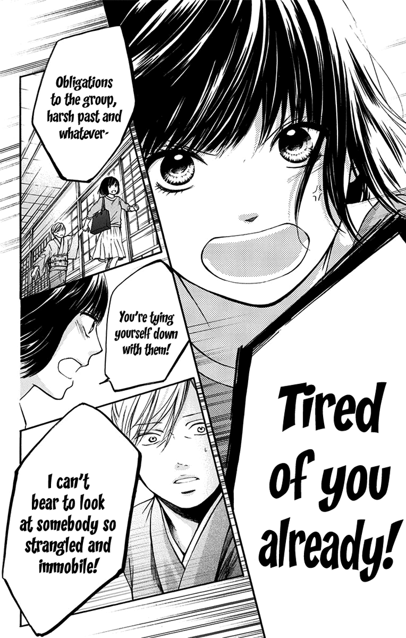 Kono Oto Tomare! Chapter 47 page 6 - Chapter 47: Youth Doesn't Laugh