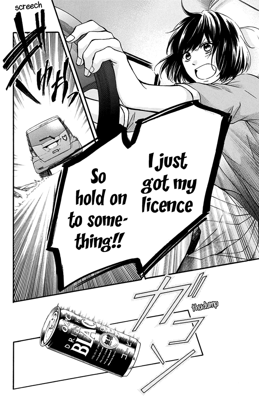 Kono Oto Tomare! Chapter 47 page 8 - Chapter 47: Youth Doesn't Laugh