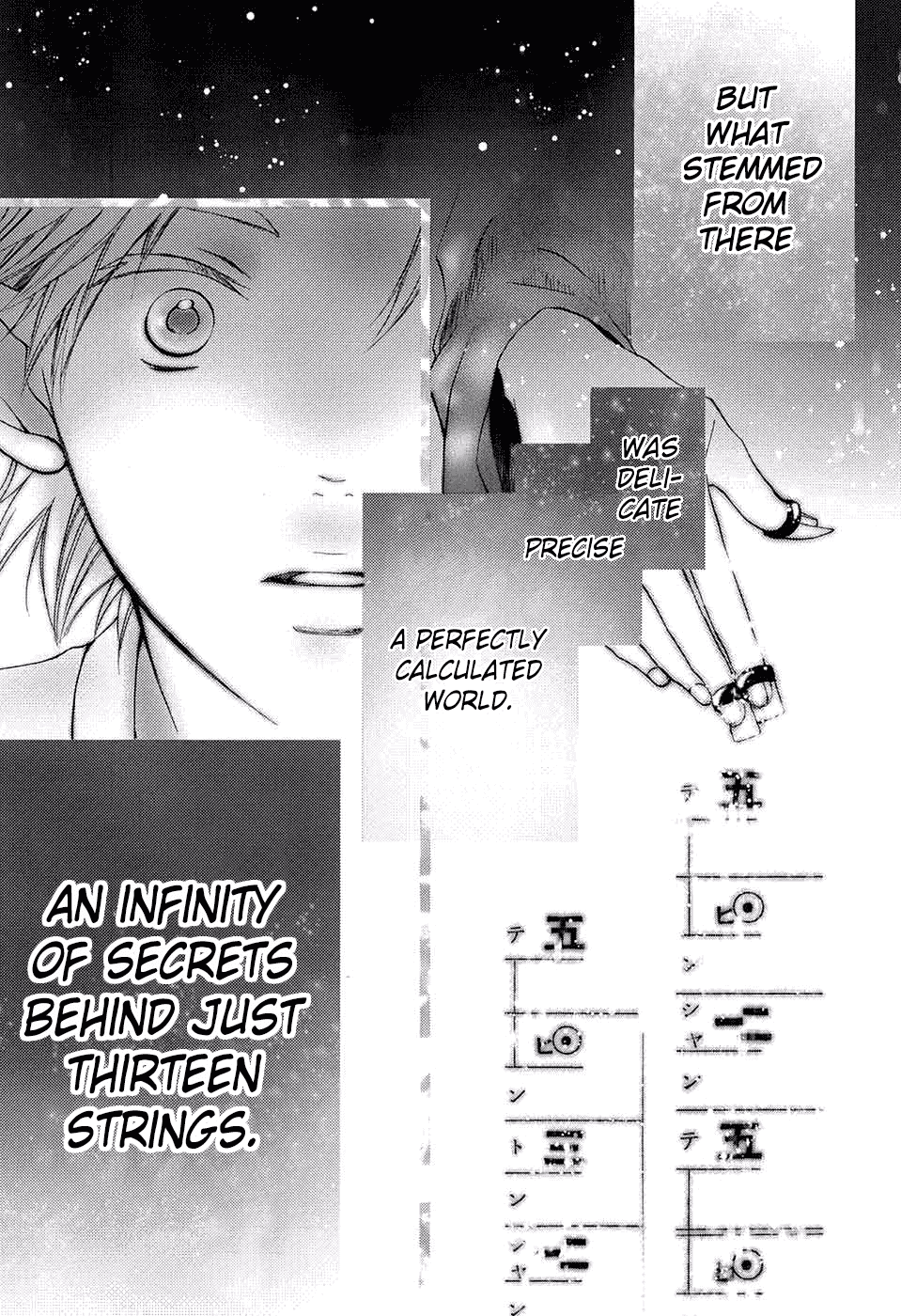 Kono Oto Tomare! Chapter 48 page 19 - Chapter 48: The Sound of Math